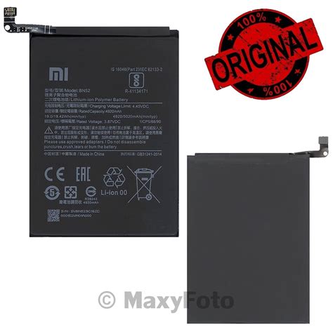 Xiaomi Batteria Ricambio Original Bn Mah Pila Litio Per Redmi