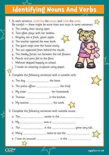 Identifying Nouns And Verbs In Sentences Years 3 4 Cgp Plus Worksheets Library