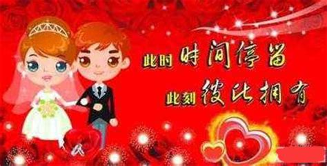 在中国结婚几年是什么婚 这些结婚纪念日又代表什么含义 良辰吉日 婚庆百科 齐家网