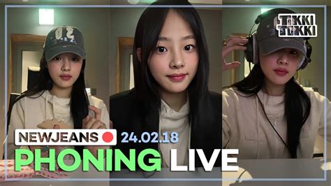 Eng Sub Newjeans Phoning Live Bbangsaz Meeting Bunnies In