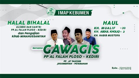 Halal Bihalal Alumni Dan Santri PP Al Falah Ploso Kediri Pengajian