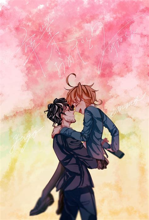 Pin De Yukiharu Marian En Yakusoku No Neverland El Pa S De Nunca