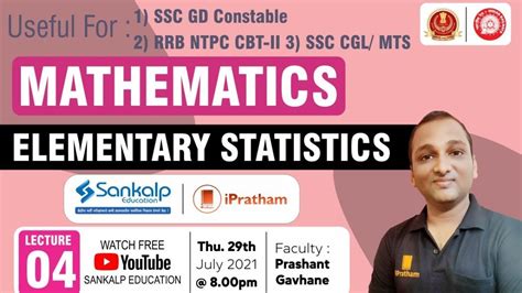 Ssc Gd Constable Ntpc Cbt Mathematics Elementary Statitics