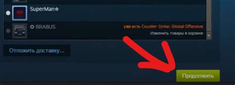 Steam Community :: Guide :: Как купить человеку гифт (Подарок)