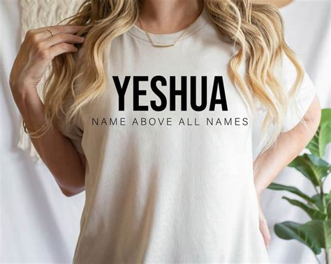 Yeshua Svg Name Above All Names Svg Jesus Is King Svg Jesus Svg