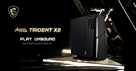 MSI выпускает игровые ПК MEG Trident X2 с процессорами Intel Core 13-го ...