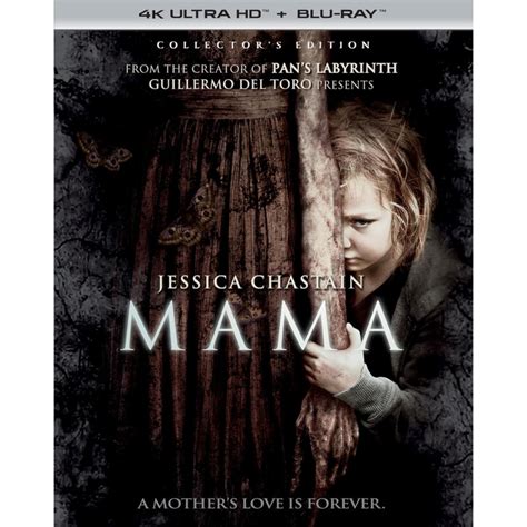 mama   uhd