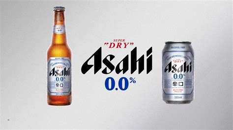 Asahi UK | Bringing discovery and experience to every occasion.