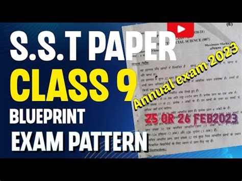 Class Sst Paper Review Social Science Blueprint Samajik