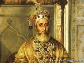 Bahadur Shah Zafar Biography - Birth date, Achievements, Career, Family ...