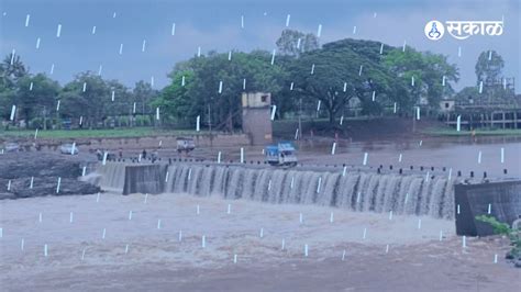 Kolhapur Rain Alert घटप्रभेवरील ७ बंधारे पाण्याखाली बेळगाव वेंगुर्ला