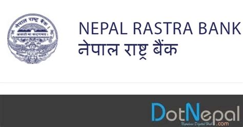 Nepal Rastra Bank Vacancy 2077 | Government Job in Nepal