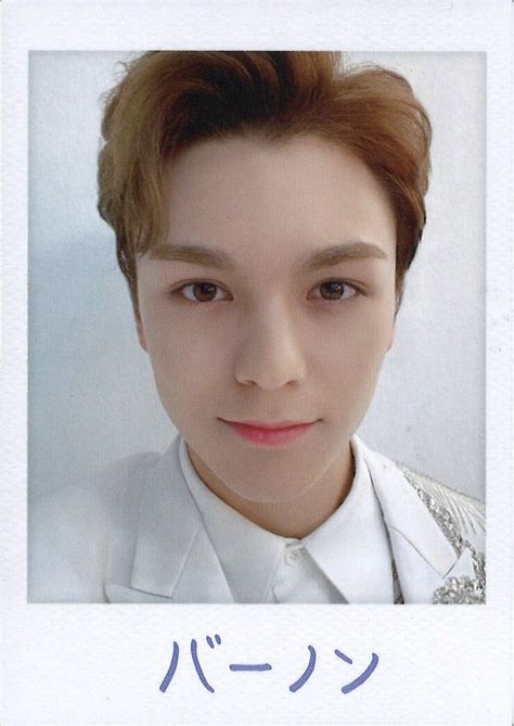 Seventeen Svt Vernon Trading Card Damaged