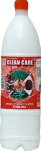 Clean Care Surprise Thulasi Thulasi Price In India Buy Clean Care