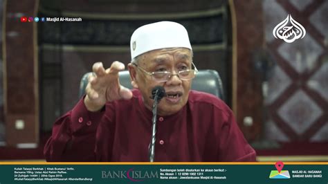 Kitab Bustanul Arifin Ustaz Abd Rahim Raffiee Youtube