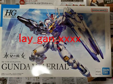 Yahooオークション バンダイ ガンプラ Hg 1144 ガンダムエアリアル