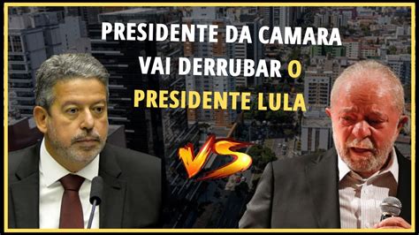 ARTUR LIRA VAI ACABAR OS MINISTÉRIOS DO LULA E Detalhe MBL