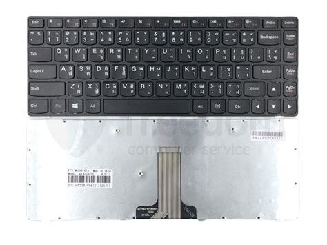 KEYBOARD คยบอรด Lenovo G400 G405 G410 TH ENG