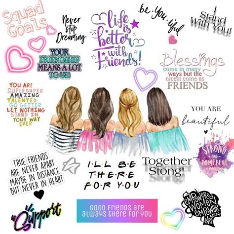 We Are Stronger Together Words For Best Friend Cute Quotes For