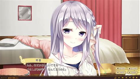 白石 真琴 Search XVIDEOS