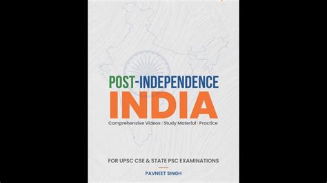 How To Use Post Independence India Book YouTube