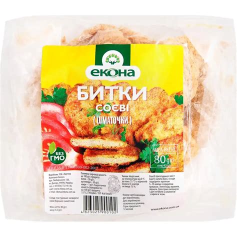 Соевые битки Екона кусочки 80 г купить онлайн | заказать в магазине VARUS
