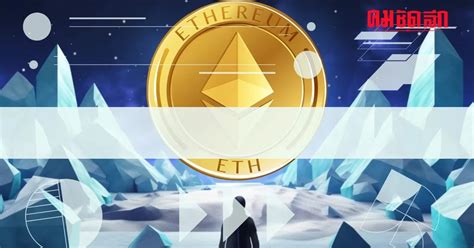 Ethereum Eth Bitcoin Minetrix