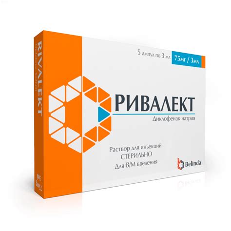 Продукт - Belinda Laboratories