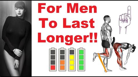 Kegel Exercises For Men To Last Longer Youtube