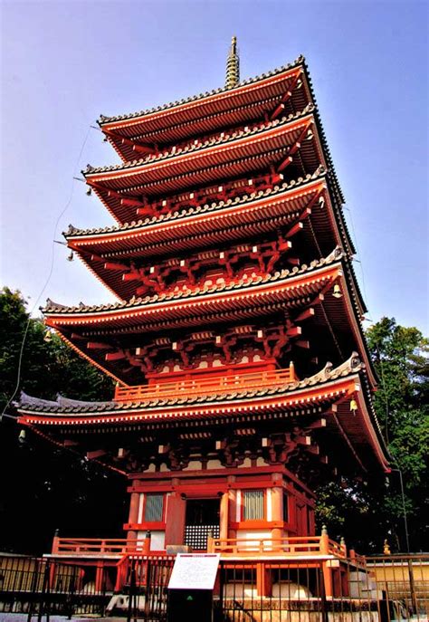 Chikurinji Temple Kochi | Japan Experience