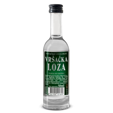 Vršačka Loza 43 50ml Swisslion Takovo