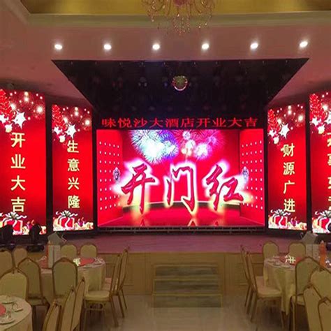 P Indoor Full Color Fixed Led Video Display Screen Led Display Video