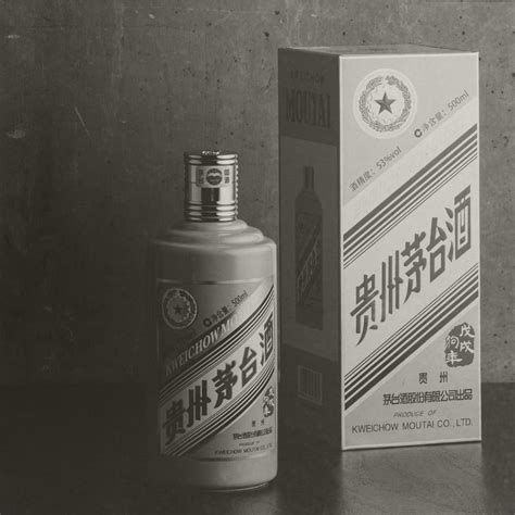 RANGES – Moutai