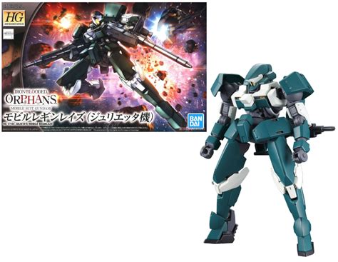 Gundam Hg Julieta S Mobile Reginlaze Model Kit Shopforgeek