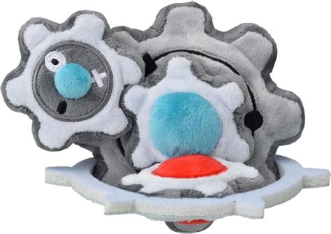 Pokemon Center: Klinklang Sitting Cuties Plush, 6 ¼ Inch - Walmart.com