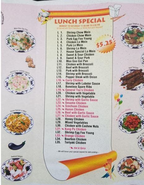 Fire Wok Chinese Restaurant In St Augustine Menus Photos