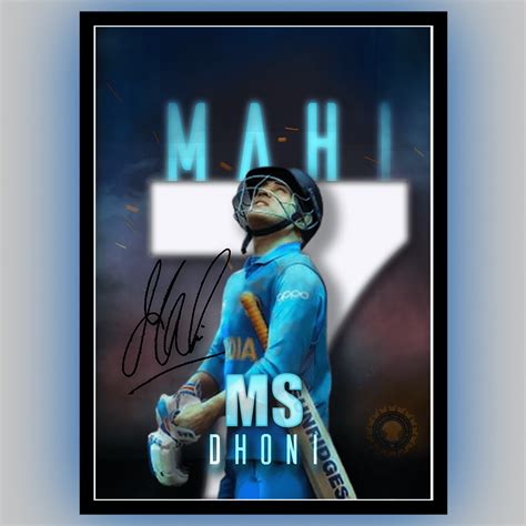 MAHI | MS Dhoni Poster