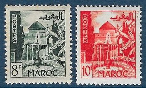 Maroc Morocco Timbres N Jardins Mekn S Mnh Ttb