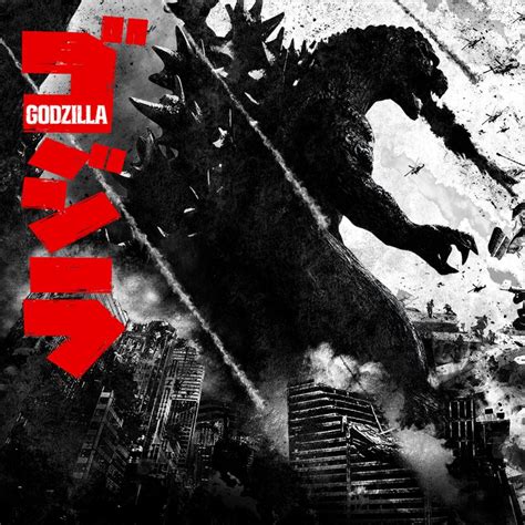 Godzilla (2014) PlayStation 3 box cover art - MobyGames