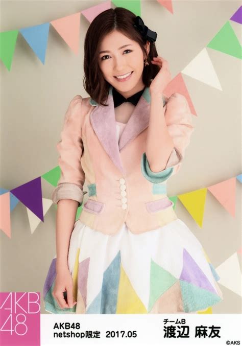 Watanabe Mayu Akb Jpop Idols Generation Idolsgeneration