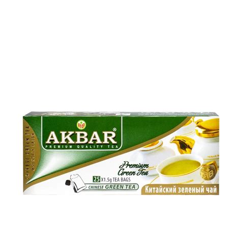 Herbata Zielona Akbar Green Tea Premium 25 torebek z zawieszką