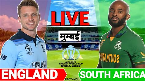 Live Sa Vs Eng Live Match South Africa Vs England Live Worid