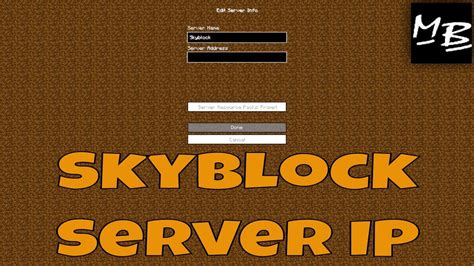 Minecraft Skyblock Server IP Address