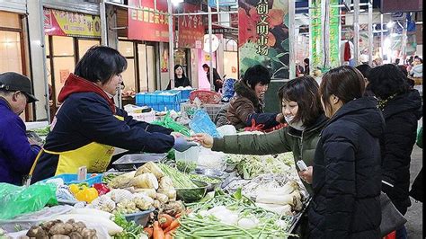 4月份国内物价温和回升 释放经济回升向好暖意 中国日报网