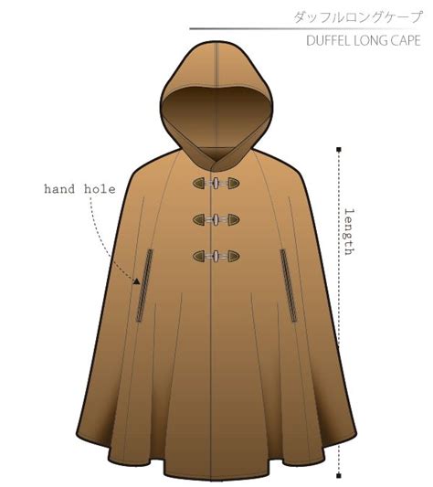 Duffel Long Cape Sewing Patterns | Cape pattern sewing, Cape pattern ...