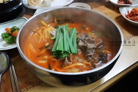 대구칼국수맛집 신촌얼큰이 뜨끈뜨끈 내당동맛집 네이버 블로그