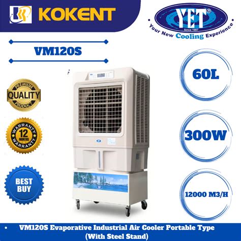 Yet Evaporative Commercial Air Cooler Portable Type Vm120 With Stand