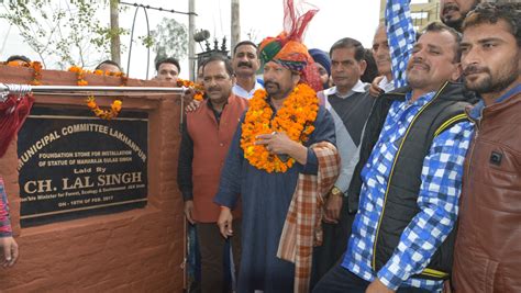 Govt To Revive Pristine Glory Of Jks Gateway Kathua Lal Singh Jammu