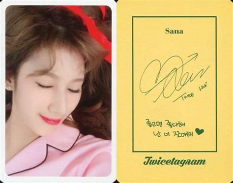 駿河屋 Twiceサナ裏面黄cd「twicetagram」特典トレカ（女性コレクションカード）