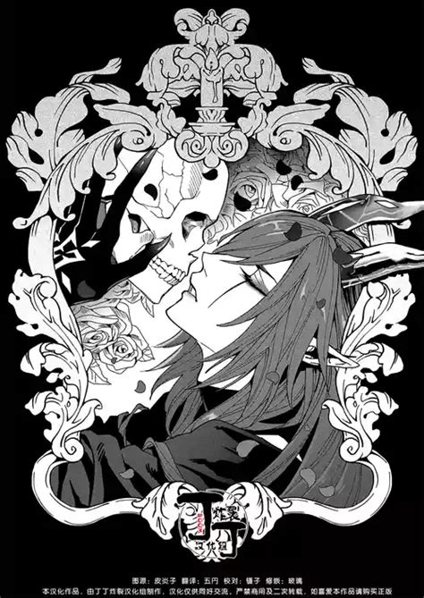 Tag Muscle Nhentai Hentai Doujinshi And Manga